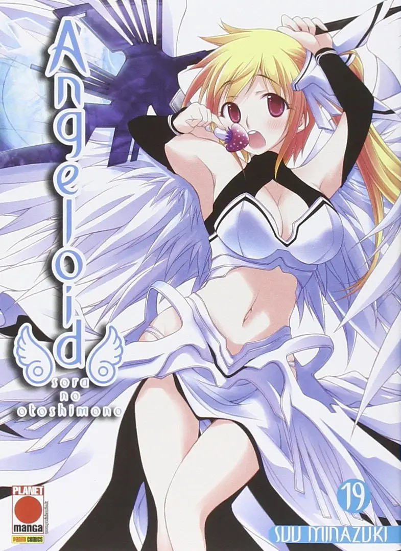 Volume cover